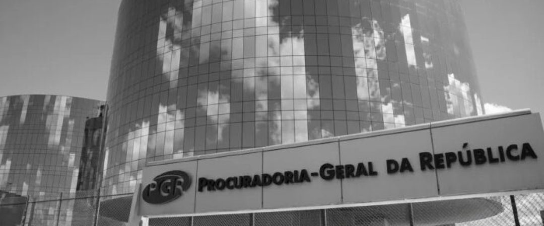 Julgados Sobre o Ministério Público Julgados Sobre o Ministério Público